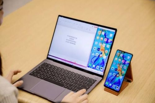 华为电脑怎么没有除号(华为电脑操作指南,探索除号的使用与缺失之谜) 华为电脑怎么没有除号(华为电脑操作指南,探索除号的使用与缺失之谜)