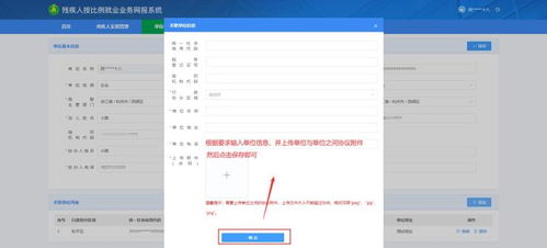 华为电脑怎么增加字体(华为电脑如何增加字体,详细步骤与操作指南) 华为电脑怎么增加字体(华为电脑如何增加字体,详细步骤与操作指南)