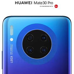 华为电脑怎么设定指纹(华为电脑指纹识别设置详解,轻松设定指纹,保障电脑安全) 华为电脑怎么设定指纹(华为电脑指纹识别设置详解,轻松设定指纹,保障电脑安全)