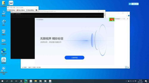 华为电脑怎么下驱动(华为电脑驱动下载与安装指南) 华为电脑怎么下驱动(华为电脑驱动下载与安装指南)