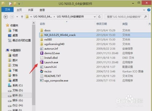 华为电脑怎么装ug(华为电脑安装UG软件的详细步骤)