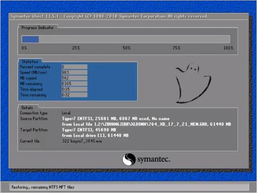 华为电脑怎么进入linux(华为电脑如何进入Linux系统—初学者指南) 华为电脑怎么进入linux(华为电脑如何进入Linux系统—初学者指南)