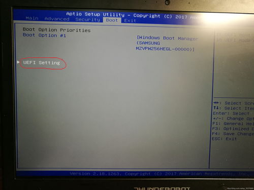 华为电脑怎么进入linux(华为电脑如何进入Linux系统—初学者指南) 华为电脑怎么进入linux(华为电脑如何进入Linux系统—初学者指南)