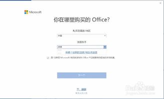 怎么设置镜像华为电脑(如何设置镜像华为电脑,详细操作指南) 怎么设置镜像华为电脑(如何设置镜像华为电脑,详细操作指南)