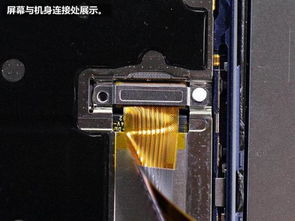 华为电脑底盘怎么拆(华为电脑底盘拆卸指南)