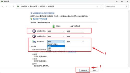 华为电脑怎么设置按键(华为电脑按键设置详解,轻松上手操作) 华为电脑怎么设置按键(华为电脑按键设置详解,轻松上手操作)