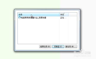 华为电脑怎么设置按键(华为电脑按键设置详解,轻松上手操作) 华为电脑怎么设置按键(华为电脑按键设置详解,轻松上手操作)