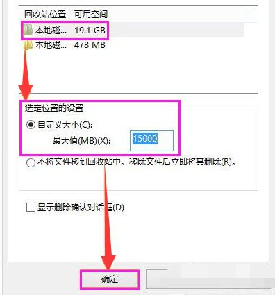 华为电脑头像怎么设置(华为电脑头像设置详细教程) 华为电脑头像怎么设置(华为电脑头像设置详细教程)