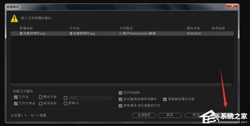 华为电脑怎么新建E(华为电脑新建E盘的方法与步骤详解) 华为电脑怎么新建E(华为电脑新建E盘的方法与步骤详解)