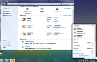 电脑怎么连不上华为热点(电脑无法连接华为热点,问题解析与解决方案) 电脑怎么连不上华为热点(电脑无法连接华为热点,问题解析与解决方案)