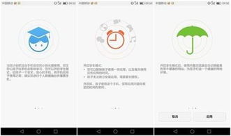 华为电脑怎么学生认证(华为电脑学生认证攻略详解) 华为电脑怎么学生认证(华为电脑学生认证攻略详解)