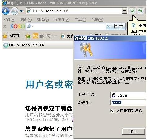 华为电脑怎么和连接(华为电脑连接与设置指南)