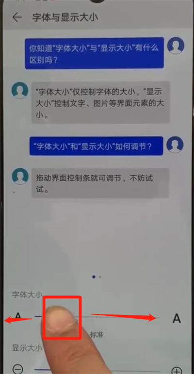 华为电脑怎么更改系统(华为电脑如何更改系统—详细步骤解析) 华为电脑怎么更改系统(华为电脑如何更改系统—详细步骤解析)
