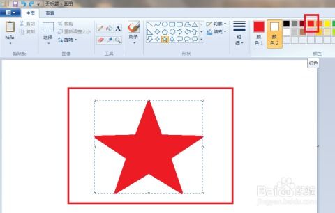 华为电脑pdf怎么画图(华为电脑PDF画图指南,轻松掌握绘图技巧) 华为电脑pdf怎么画图(华为电脑PDF画图指南,轻松掌握绘图技巧)