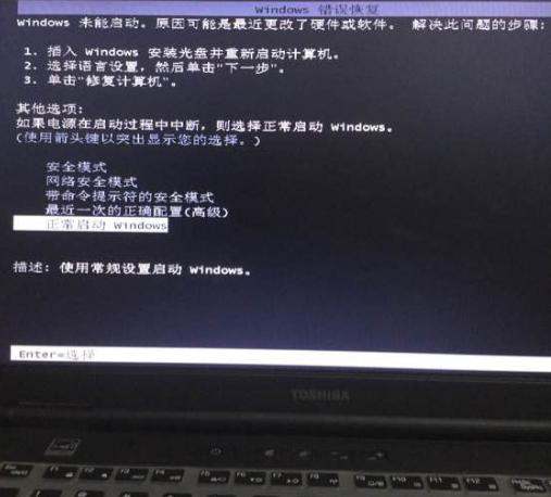 华为电脑怎么取消黑屏(华为电脑取消黑屏的方法详解) 华为电脑怎么取消黑屏(华为电脑取消黑屏的方法详解)