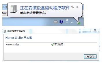 华为电脑怎么退出软件(华为电脑如何退出软件的详细指南) 华为电脑怎么退出软件(华为电脑如何退出软件的详细指南)
