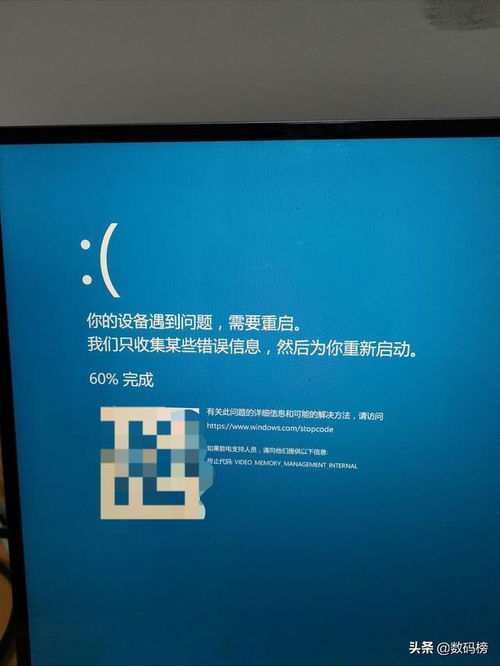 怎么保修华为电脑电池(华为电脑电池保修全攻略) 怎么保修华为电脑电池(华为电脑电池保修全攻略)
