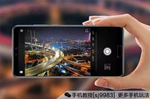 华为电脑怎么延时摄影(华为电脑延时摄影功能详解,轻松掌握延时拍摄技巧) 华为电脑怎么延时摄影(华为电脑延时摄影功能详解,轻松掌握延时拍摄技巧)