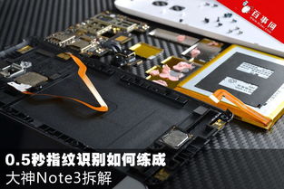 华为电脑螺丝怎么拆(华为电脑螺丝拆卸详解) 华为电脑螺丝怎么拆(华为电脑螺丝拆卸详解)
