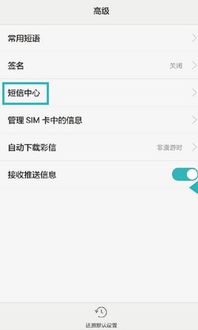 华为电脑账号怎么设置(华为电脑账号设置步骤详解) 华为电脑账号怎么设置(华为电脑账号设置步骤详解)