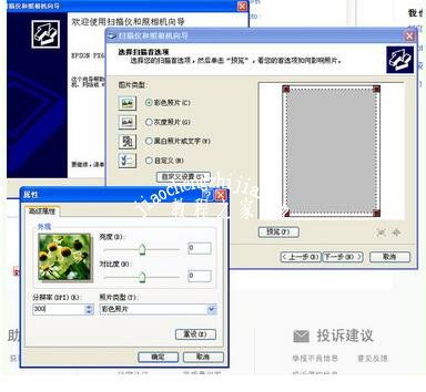 华为电脑怎么设置头像(华为电脑设置头像的详细步骤指南)