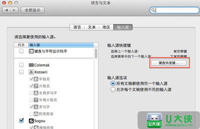 华为电脑怎么去掉快捷(华为电脑如何去掉快捷键功能,详细操作指南) 华为电脑怎么去掉快捷(华为电脑如何去掉快捷键功能,详细操作指南)
