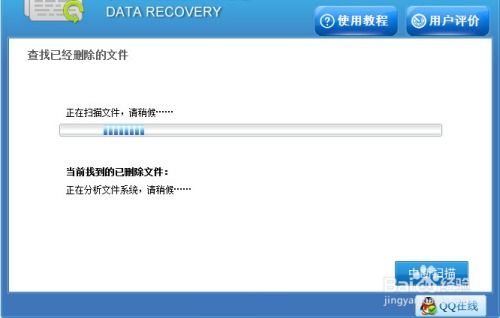 华为电脑怎么删文件(华为电脑文件删除操作指南) 华为电脑怎么删文件(华为电脑文件删除操作指南)