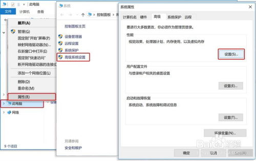 华为电脑怎么关静音(华为电脑如何关闭静音，详细步骤与操作指南)