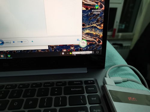 华为电脑闪电怎么关闭(华为电脑闪电关闭指南,了解并操作电源与充电指示灯) 华为电脑闪电怎么关闭(华为电脑闪电关闭指南,了解并操作电源与充电指示灯)