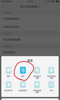 华为短信怎么导入电脑(华为短信导入电脑的详细步骤指南) 华为短信怎么导入电脑(华为短信导入电脑的详细步骤指南)