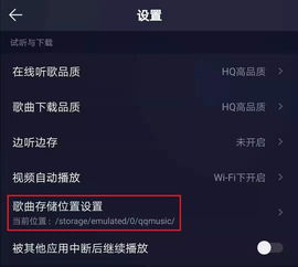 电脑华为怎么下音频(华为电脑如何下载音频,简单教程与实用技巧) 电脑华为怎么下音频(华为电脑如何下载音频,简单教程与实用技巧)