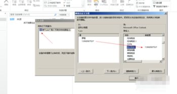 华为电脑怎么打开手写(华为电脑如何打开手写功能,详细步骤与操作指南) 华为电脑怎么打开手写(华为电脑如何打开手写功能,详细步骤与操作指南)