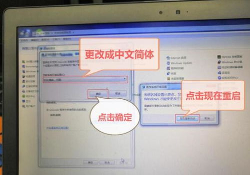 华为电脑怎么进入待机(华为电脑如何进入待机模式)