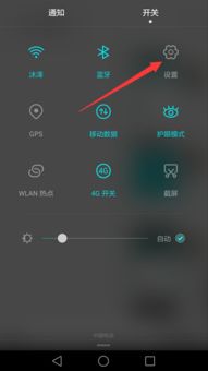 华为手机怎么云电脑(华为手机的云电脑功能,连接云端,实现高效办公与娱乐体验) 华为手机怎么云电脑(华为手机的云电脑功能,连接云端,实现高效办公与娱乐体验)