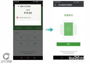 华为电脑面板怎么使用(华为电脑面板使用指南,全面解析面板功能及其操作方式) 华为电脑面板怎么使用(华为电脑面板使用指南,全面解析面板功能及其操作方式)
