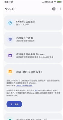华为电脑更新怎么暂停(华为电脑更新暂停指南，掌握操作技巧，轻松应对更新困扰)