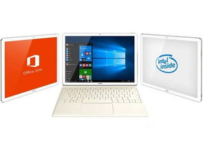 华为电脑怎么自助报修(华为电脑自助报修指南)