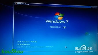 华为电脑怎么装光盘(华为电脑光盘安装步骤详解) 华为电脑怎么装光盘(华为电脑光盘安装步骤详解)
