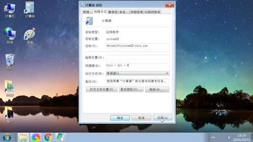 华为电脑怎么启动热键(华为电脑启动热键详解) 华为电脑怎么启动热键(华为电脑启动热键详解)