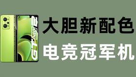华为电脑字体怎么下载(华为电脑字体下载与安装全攻略)