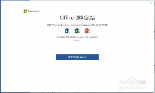 华为电脑怎么强开机(华为电脑强开机操作指南) 华为电脑怎么强开机(华为电脑强开机操作指南)