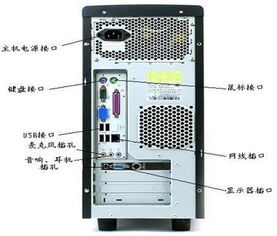 华为电脑主机怎么激活(华为电脑主机激活步骤详解) 华为电脑主机怎么激活(华为电脑主机激活步骤详解)