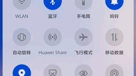 华为vrglass怎么插电脑(华为VRGlass与电脑的连接指南) 华为vrglass怎么插电脑(华为VRGlass与电脑的连接指南)