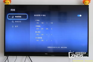 华为盒子怎么用电脑(华为盒子与电脑的互联使用指南) 华为盒子怎么用电脑(华为盒子与电脑的互联使用指南)