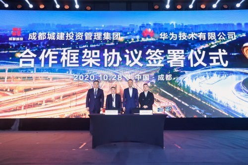 联想电脑怎么入股华为(联想电脑入股华为,跨界合作的战略意义与技术共赢的未来) 联想电脑怎么入股华为(联想电脑入股华为,跨界合作的战略意义与技术共赢的未来)