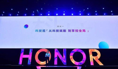 联想电脑怎么入股华为(联想电脑入股华为,跨界合作的战略意义与技术共赢的未来) 联想电脑怎么入股华为(联想电脑入股华为,跨界合作的战略意义与技术共赢的未来)