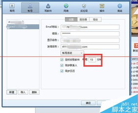 怎么退出华为电脑帐户(退出华为电脑账户的步骤详解) 怎么退出华为电脑帐户(退出华为电脑账户的步骤详解)