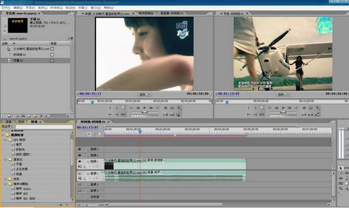 电脑华为怎么下载 pr(华为电脑上如何下载Adobe Premiere Pro软件(PR)的详细指南) 电脑华为怎么下载 pr(华为电脑上如何下载Adobe Premiere Pro软件(PR)的详细指南)