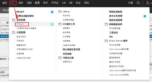 电脑怎么下华为助手(电脑如何下载华为助手—详细指南) 电脑怎么下华为助手(电脑如何下载华为助手—详细指南)