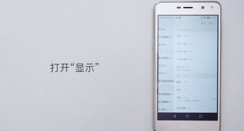 华为电脑灯怎么开启(华为电脑灯光功能详解,如何轻松开启键盘灯) 华为电脑灯怎么开启(华为电脑灯光功能详解,如何轻松开启键盘灯)
